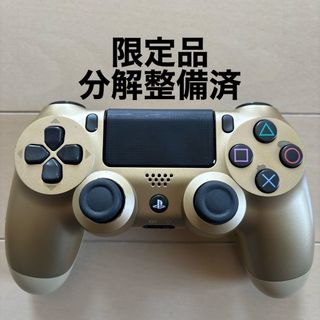 PlayStation4 - ps4 CUH-1200A 500GB 美品 【しょうご様専用】の通販