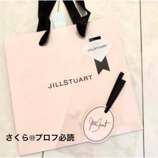 ジルスチュアート(JILLSTUART)のジルスチュアート ラッピング　ショッパー　ショップ袋　リボン　ギフト用✨(ショップ袋)