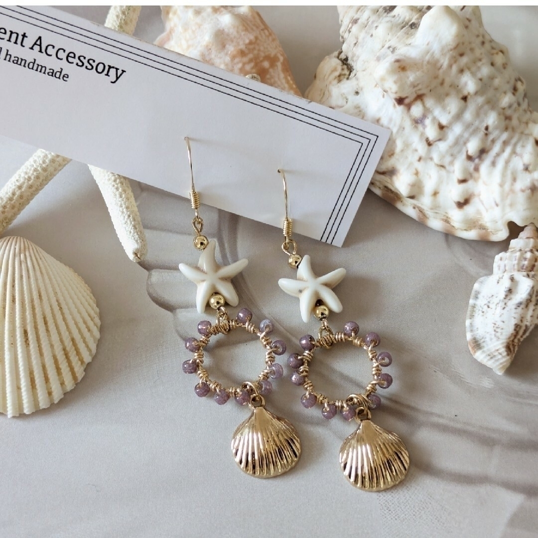 sea star＆shell-pierce　貝 殻ピアス ハンドメイドのアクセサリー(ピアス)の商品写真