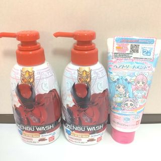 P&G - 未使用 h&s 地肌ケアシャンプー ポンプボトル 370mlの通販 by み