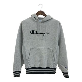 チャンピオン(Champion)のChampion チャンピオン リバースウィーブ ロゴ スウェット パーカー トップス ラインリブ グレー (メンズ SMALL) 中古 古着 Q0124(パーカー)