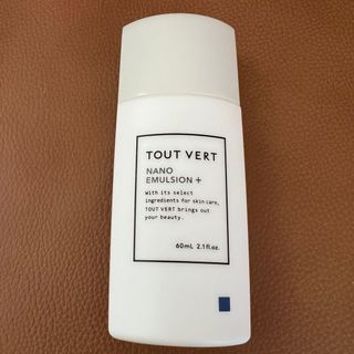 トゥヴェール(TOUT VERT)のトゥヴェール　ナノエマルジョン　プラス(乳液/ミルク)