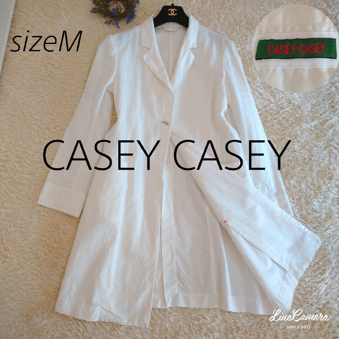 CASEY CASEY(ケイシーケイシー)のフランス製★CASEY CASEY　リネンコットン　ショップコート　ロング　M レディースのジャケット/アウター(ロングコート)の商品写真