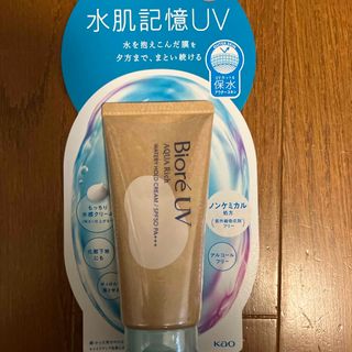 ビオレ(Biore)のビオレuv アクアリッチ(日焼け止め/サンオイル)