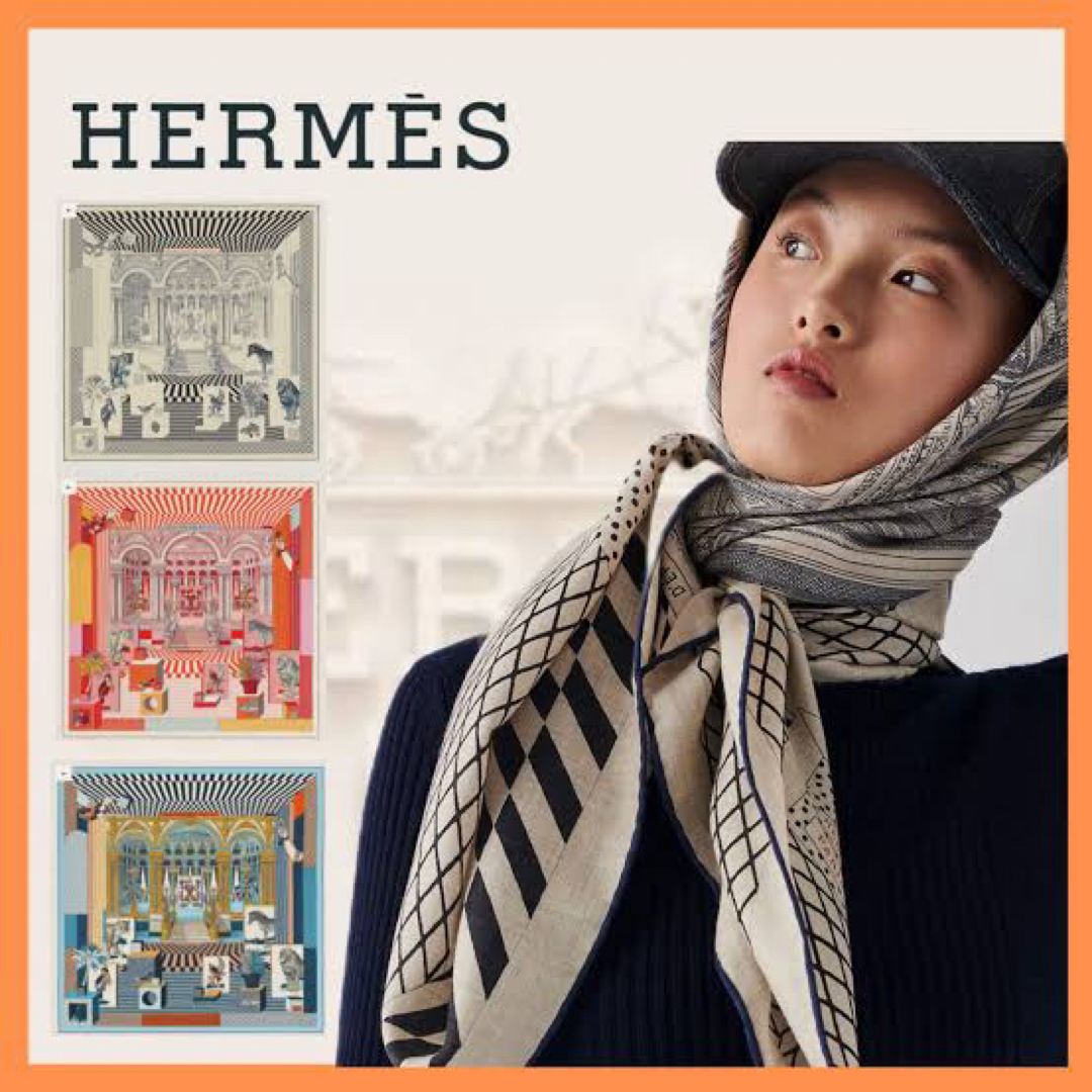 Hermes(エルメス)のHERMES エルメス カレジュアン カシシル　グラン・テアトル・ヌーヴォー レディースのファッション小物(ストール/パシュミナ)の商品写真