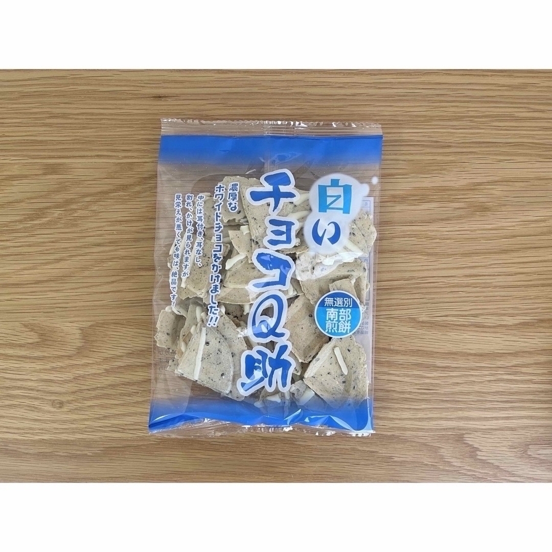 しんぼり 白いチョコQ助 【品薄】 食品/飲料/酒の食品(菓子/デザート)の商品写真