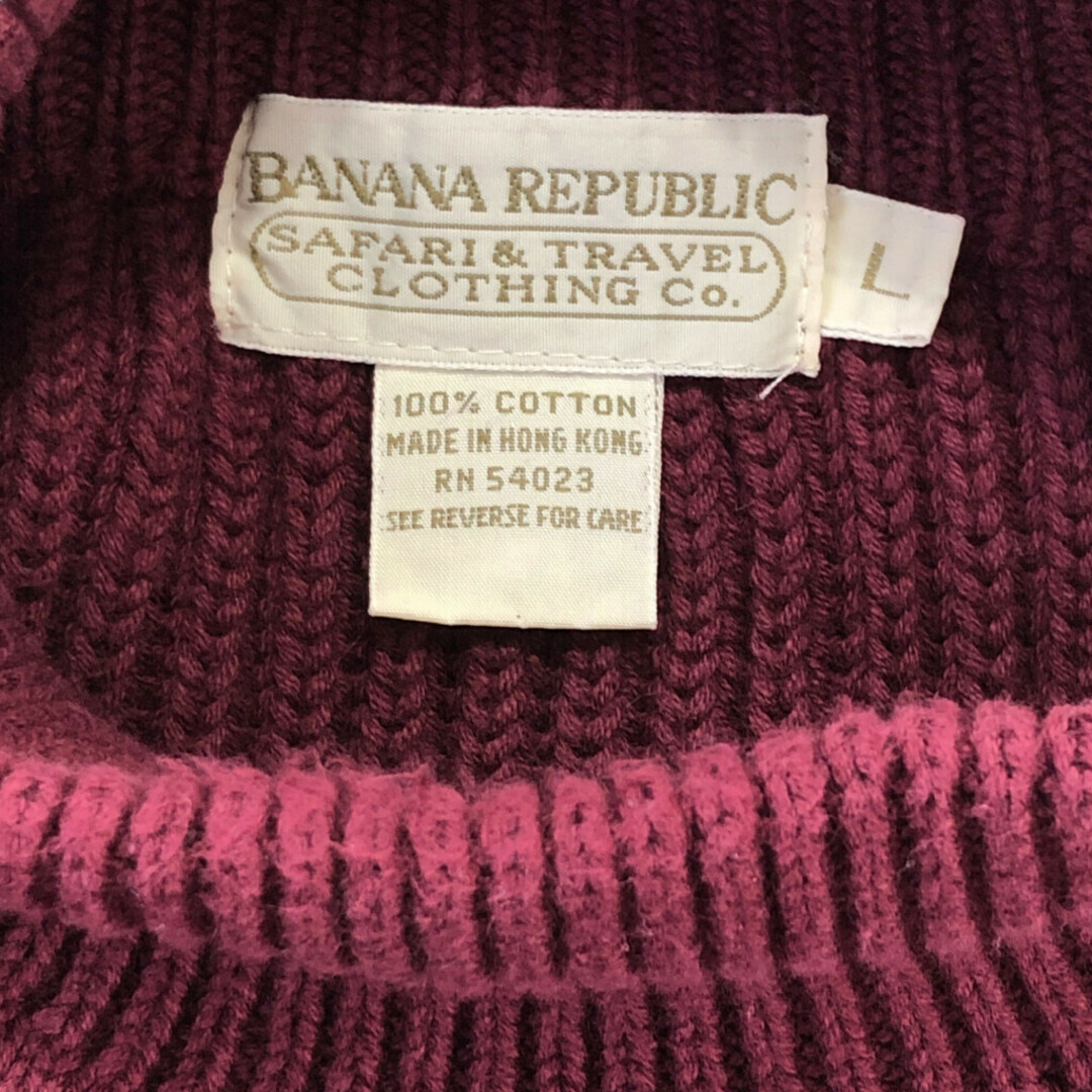 Banana Republic(バナナリパブリック)の80年代 Banana Republic バナナリパブリック コットン リブニット セーター トップス ワインレッド (メンズ L) 中古 古着 Q0179 メンズのトップス(ニット/セーター)の商品写真