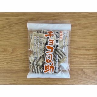 しんぼり チョコQ助 【品薄】(菓子/デザート)