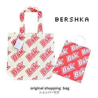 ベルシュカ(Bershka)の日本未発売Bershka✴︎ベルシュカオリジナルロゴバッグ(エコバッグ)