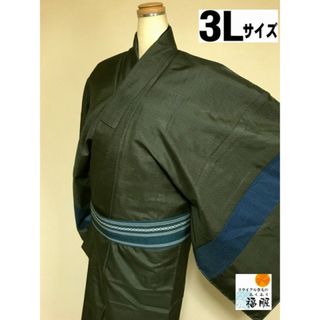 【中古】紬 男物 黒地に蚊絣文様 裄77 3Lサイズ リメイク【福服特製】(着物)