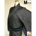 【中古】 紬 男物 こげ茶地に蚊絣文様 裄70 Mサイズ 袷着物 