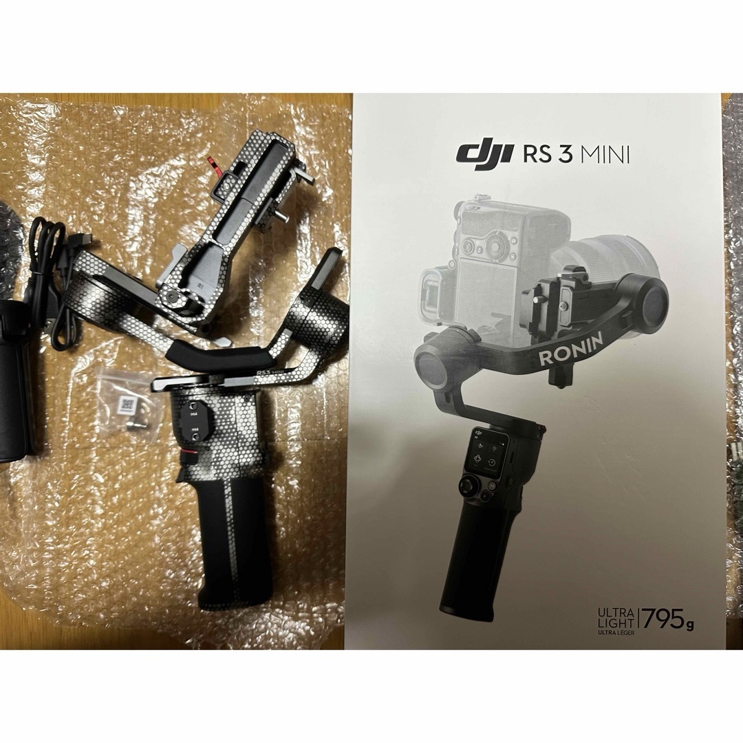 Inspire（DJI）(インスパイア)のDJI RS 3 Mini ディージェイアイ HG7711電動3軸ジンバル スマホ/家電/カメラのスマホアクセサリー(その他)の商品写真