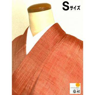 【中古】 紬 正絹 オレンジ 単衣着物 裄62.5cm Sサイズ (着物)