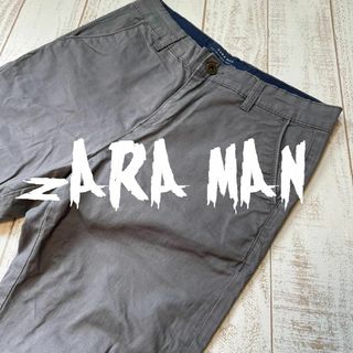 【ZARA MAN】ザラ マン ストレッチチノパンツ テーパード グレー