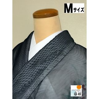 【中古】 訪問着 正絹 紺に草花模様 紗袷 一つ紋付 夏着物 裄68cm Mサイズ (着物)