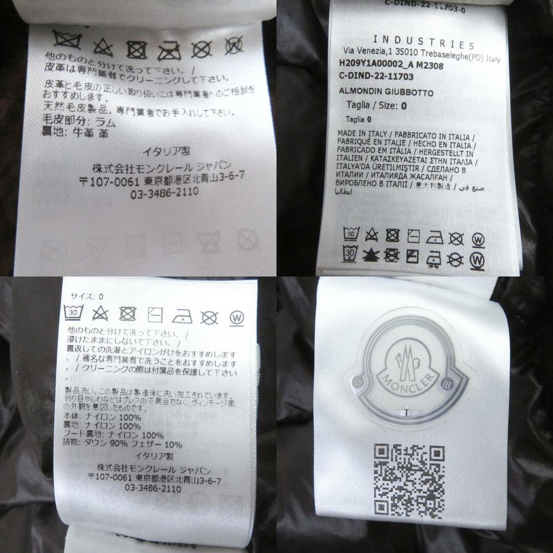 未使用品 MONCLER GENIUS 6 モンクレール ジーニアス 6 1017 未使用品 MONCLER GENIUS 6 モンクレール ジーニアス 6 1017