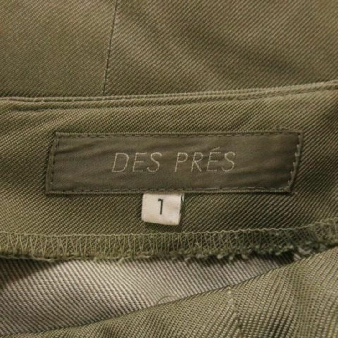 DES PRES(デプレ)のデプレ タイトスカート ひざ丈 絹混 無地 1 緑 211125AH4A レディースのスカート(ひざ丈スカート)の商品写真