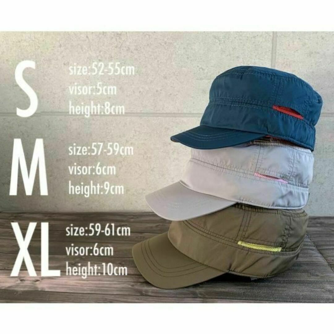 送料込 帽子 大きい XL 撥水 ワークキャップ UV99.9 UPF50+ 青 メンズの帽子(キャップ)の商品写真