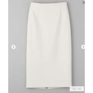 ユナイテッドアローズ(UNITED ARROWS)の【美品】UNITED ARROWS タイトロングスカート　ホワイト　38(ロングスカート)