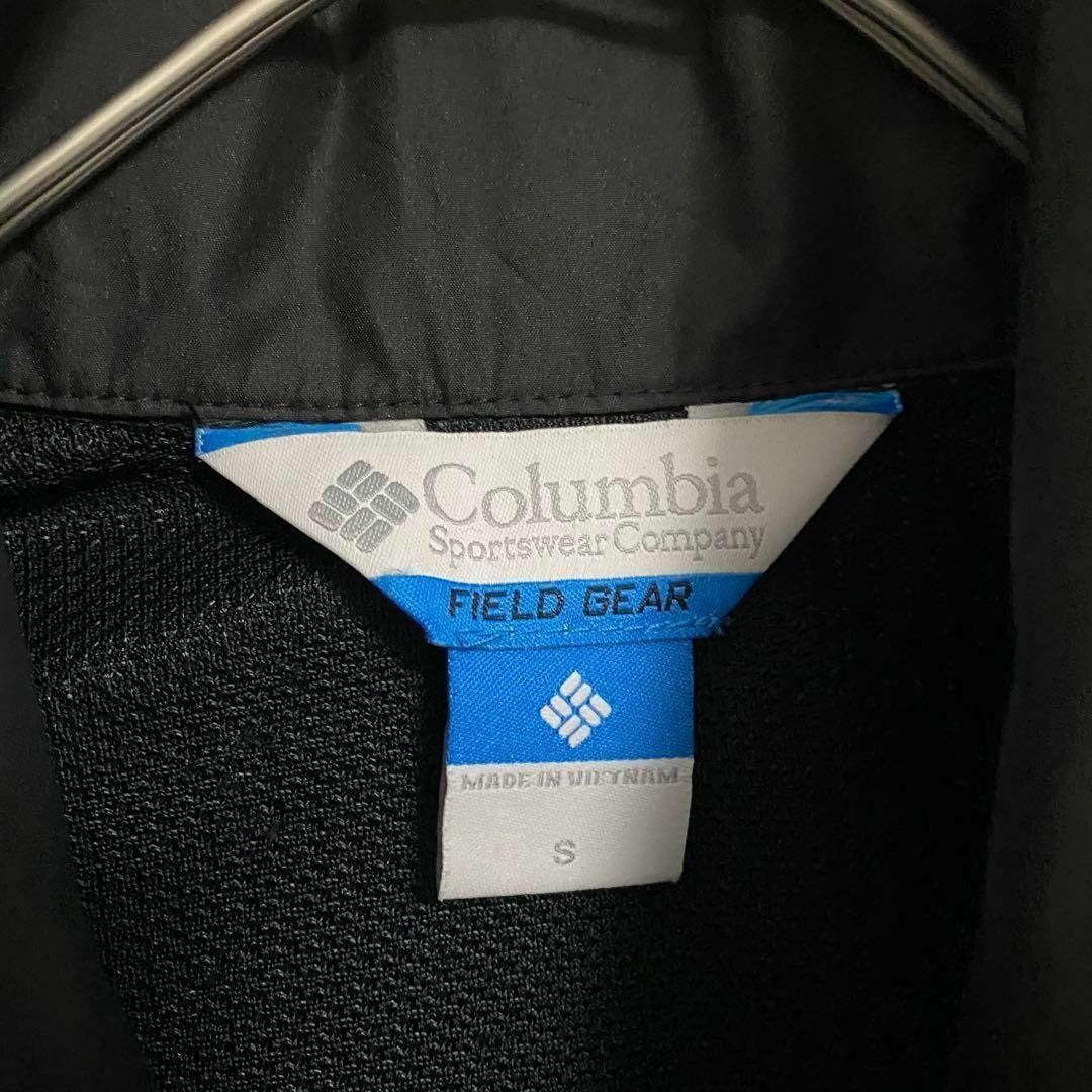 Columbia(コロンビア)のコロンビア　オムニシールド　ジャケット　メンズS ポリエステル　黒　ワンポイント メンズのジャケット/アウター(ナイロンジャケット)の商品写真