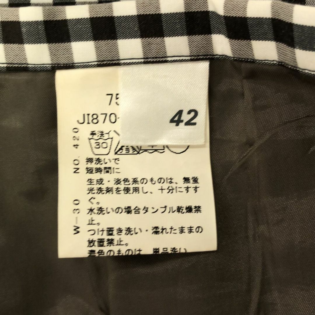 CORDIER(コルディア)の美品 CORDIER コルディア スカート チェック柄 42 日本製 レディースのスカート(ひざ丈スカート)の商品写真