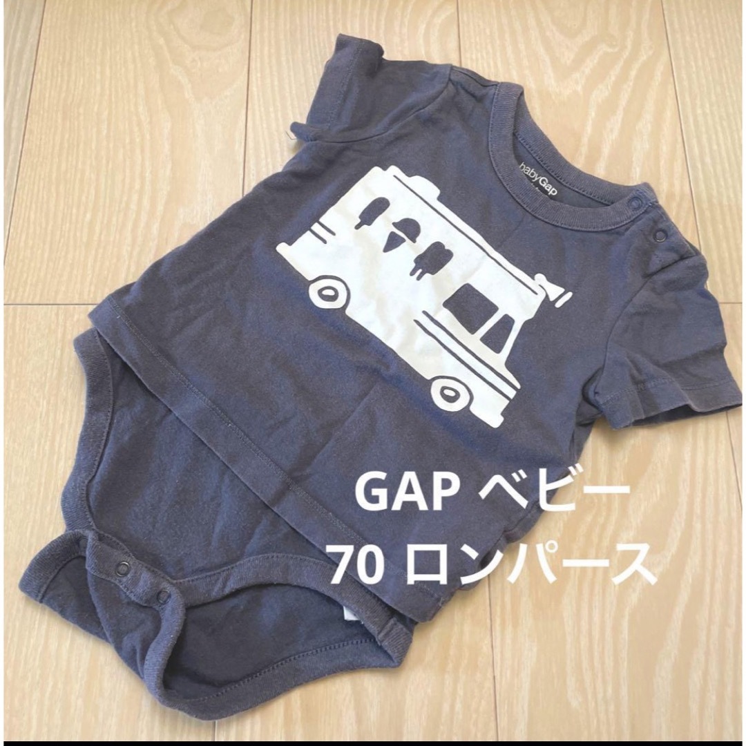 babyGAP(ベビーギャップ)のGAP ベビー　70 ロンパース キッズ/ベビー/マタニティのベビー服(~85cm)(ロンパース)の商品写真