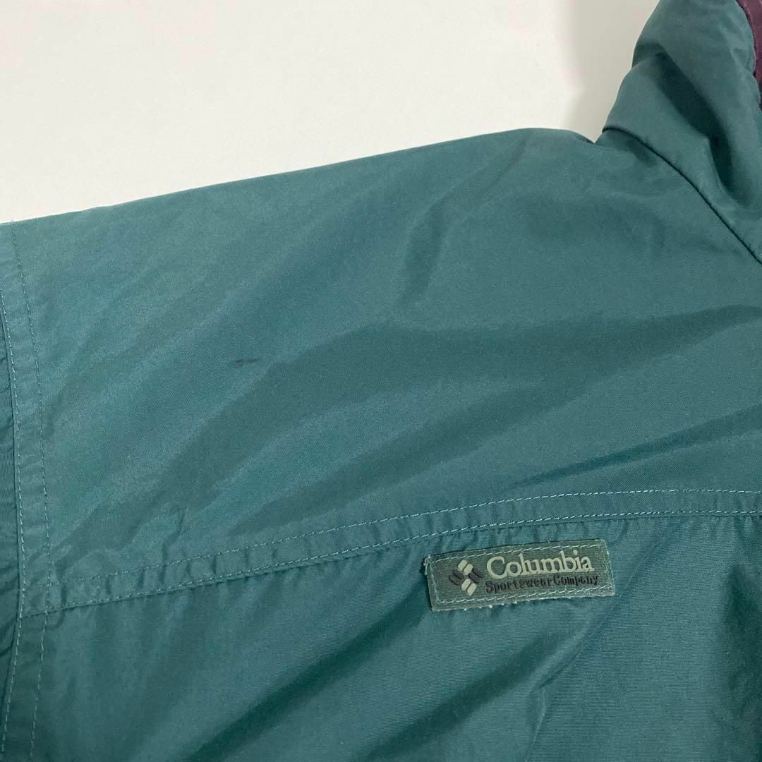 Columbia(コロンビア)の90S コロンビア　ナイロンジャケット　深緑　メンズ　ワンポイント　古着 メンズのジャケット/アウター(ナイロンジャケット)の商品写真