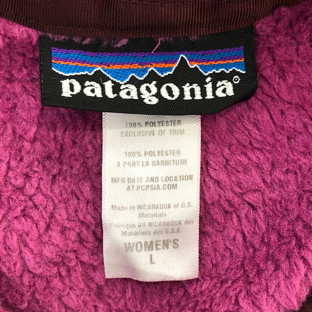 patagonia(パタゴニア)のpatagonia パタゴニア リツール スナップT フリースジャケット ピンク (レディース L) 中古 古着 Q0267 レディースのジャケット/アウター(その他)の商品写真