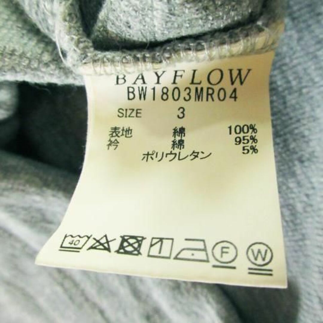 BAYFLOW(ベイフロー)のベイフロー カットソー 半袖 コットン 3 グレー 220728AH8A レディースのトップス(カットソー(半袖/袖なし))の商品写真