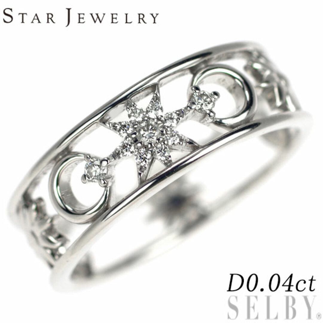 スタージュエリー K18WG ダイヤモンド リング 0.04ct スタージュエリー K18WG ダイヤモンド リング 0.04ct