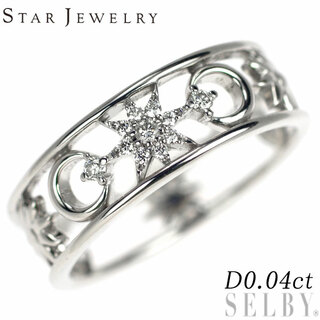 スタージュエリー(STAR JEWELRY)のスタージュエリー K18WG ダイヤモンド リング 0.04ct(リング(指輪))