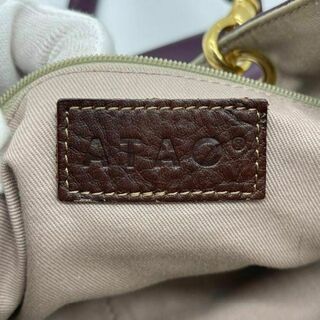 ATAO - ✨極美品✨ ATAO アタオ コロン ハンドバッグ トートバッグ