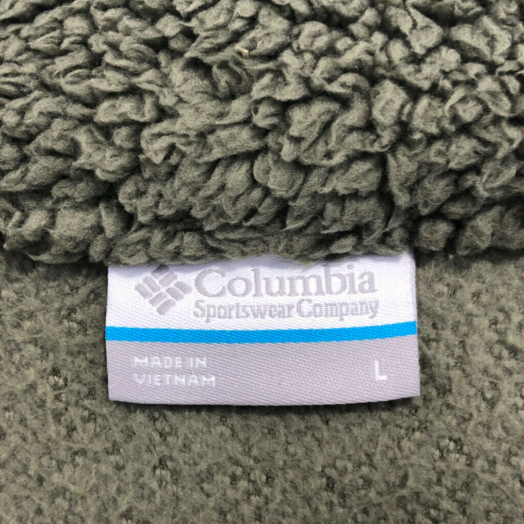 Columbia(コロンビア)のColumbia コロンビア ボアフリースジャケット アウトドア グリーン (メンズ L) 中古 古着 Q0293 メンズのジャケット/アウター(その他)の商品写真