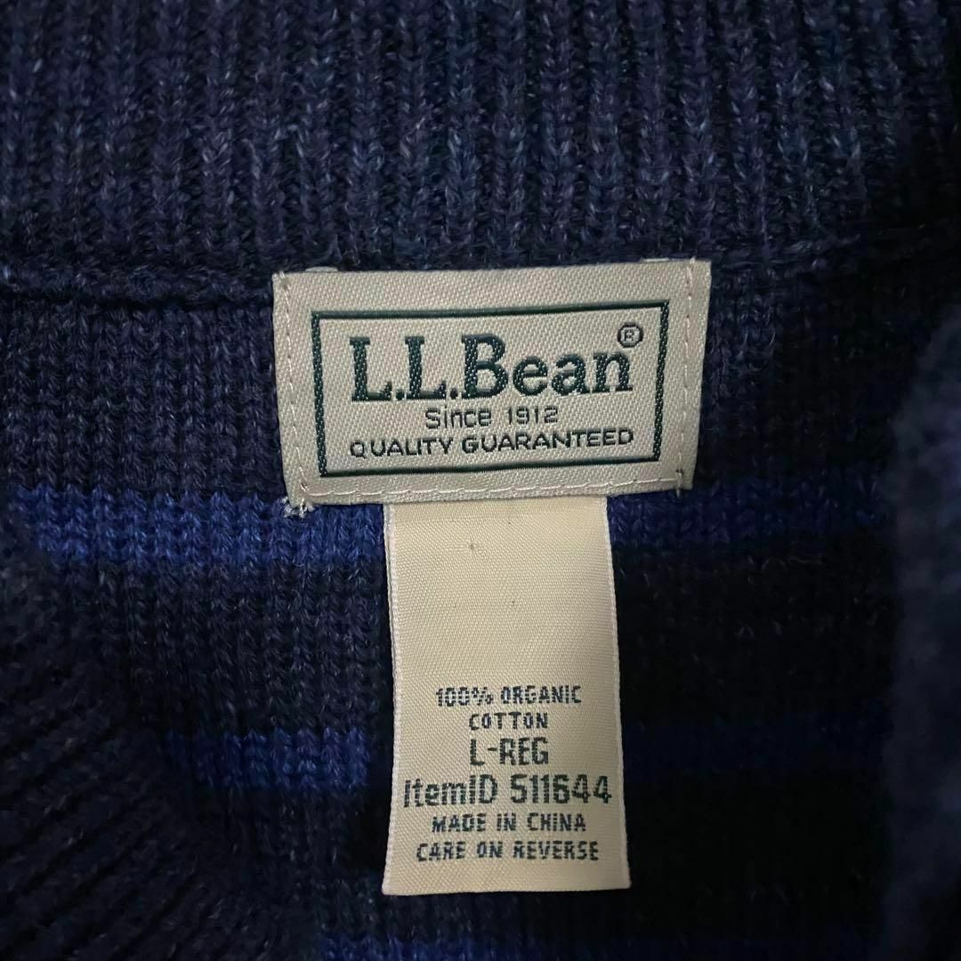 L.L.Bean(エルエルビーン)の00s エルエルビーン　ボーダーニット　ハーフジップ　綿　メンズL 古着 メンズのトップス(ニット/セーター)の商品写真