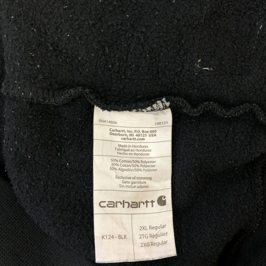 carhartt(カーハート)のCarhartt カーハート ワンポイント スウェット トレーナー 大きいサイズ ブラック (メンズ 2XL) 中古 古着 Q0332 メンズのトップス(スウェット)の商品写真