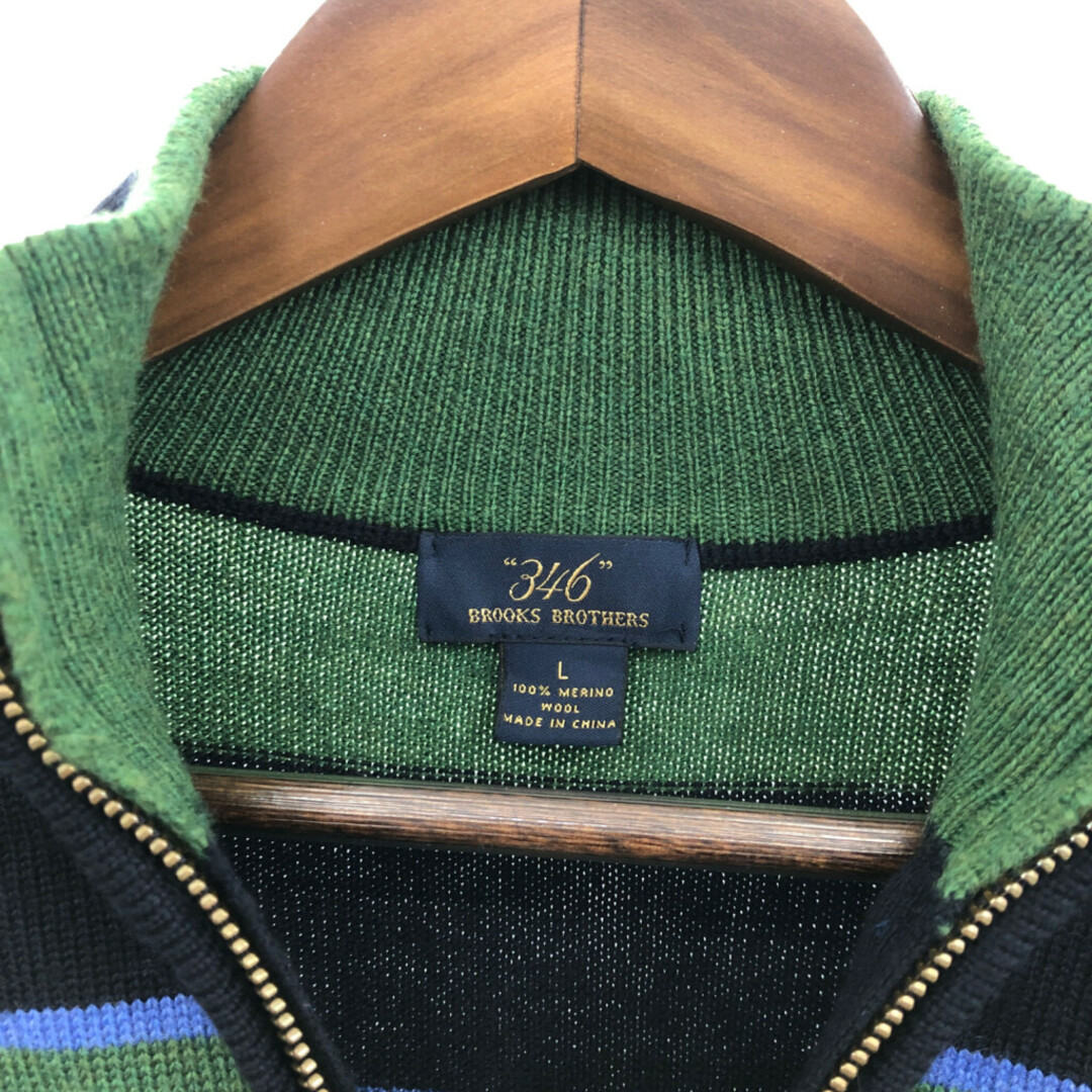 Brooks Brothers(ブルックスブラザース)のBrooks Brothers ブルックスブラザーズ ハーフジップ ボーダー ドライバーズニット セーター グリーン (メンズ L) 中古 古着 Q0346 メンズのトップス(ニット/セーター)の商品写真