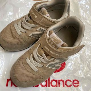 ニューバランス(New Balance)のニューバランス　スニーカー 996    18cm(スニーカー)