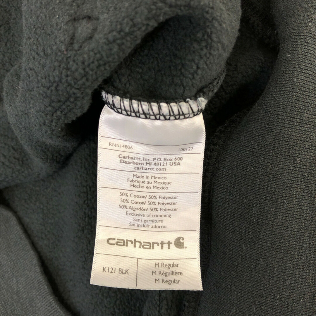 carhartt(カーハート)のCarhartt カーハート 牛 刺繍 スウェット パーカー ワーク 企業ロゴ ブラック (メンズ M) 中古 古着 Q0353 メンズのトップス(パーカー)の商品写真