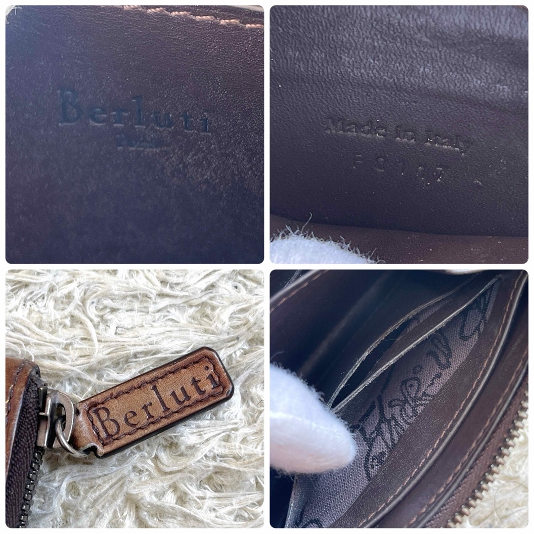 Berluti(ベルルッティ)の美品　ベルルッティ　ワパ　カリグラフィ　コインケース　ラウンドジップ　保存袋　茶 メンズのファッション小物(コインケース/小銭入れ)の商品写真