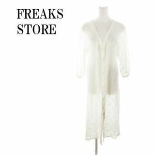 フリークスストア(FREAK'S STORE)のフリークスストア カーディガン 七分袖 総レース F 白 210526YH8A(カーディガン)