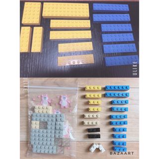 レゴ(Lego)のレゴブロック　セット(積み木/ブロック)