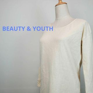 BEAUTY&YOUTH白色透かし編み長袖ロングセーター