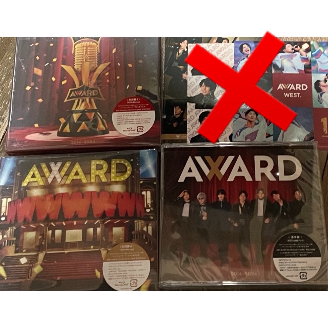 WEST. AWARD 3形態 | フリマアプリ ラクマ WEST. AWARD 3形態 | フリマアプリ ラクマ
