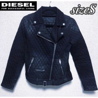 ディーゼル(DIESEL)のsizeS◆匿名配送☆DIESEL◆切替えダブルライダース キルティング(ライダースジャケット)