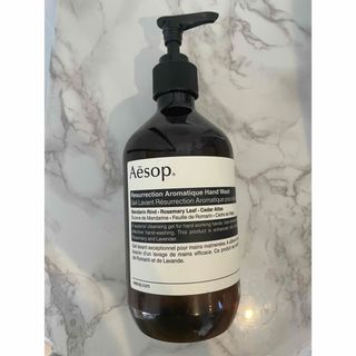 Aesop イソップ　ハンドソープ 空ボトル