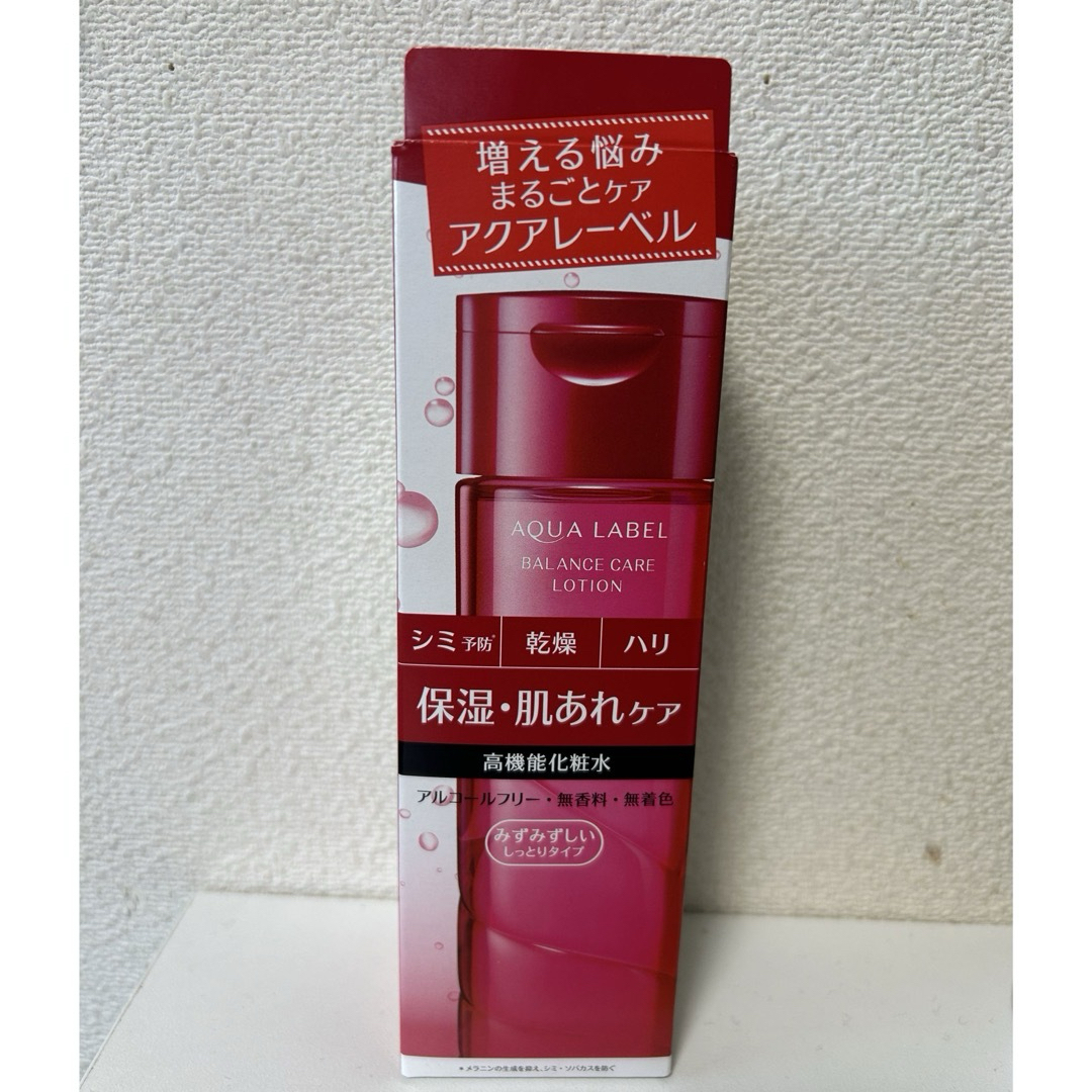 アクアレーベル バランスケア ローション M 200ml コスメ/美容のスキンケア/基礎化粧品(化粧水/ローション)の商品写真