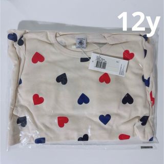 PETIT BATEAU - 【新品未使用】petit bateau ハート 長袖パジャマ 12y