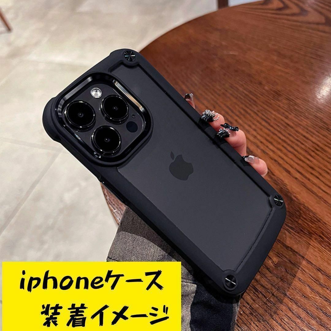 iPhone12 12pro スマホケース　ブラック　衝撃吸収　韓国　bl3 スマホ/家電/カメラのスマホアクセサリー(iPhoneケース)の商品写真