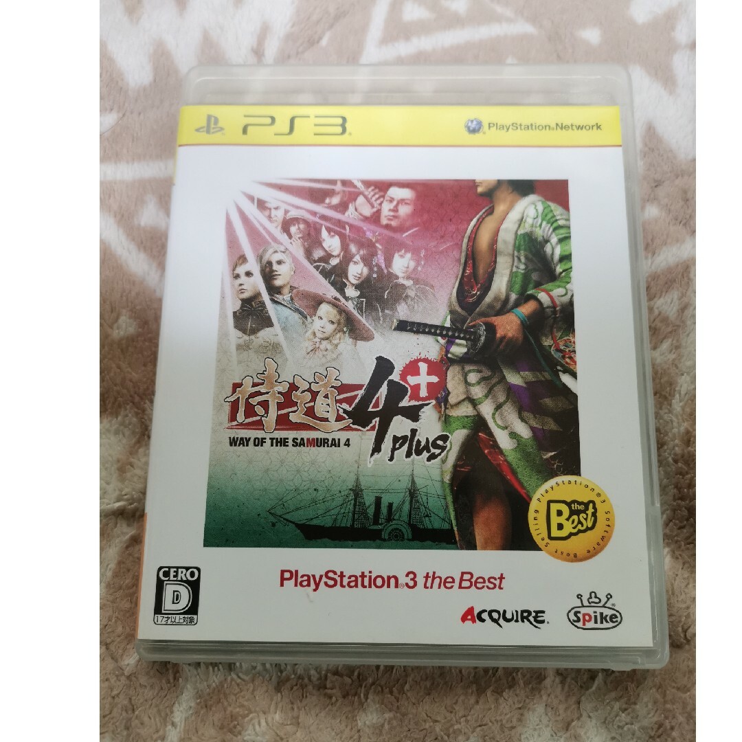 Spike Chunsoft(スパイクチュンソフト)の侍道4Plus（PlayStation 3 the Best） エンタメ/ホビーのゲームソフト/ゲーム機本体(家庭用ゲームソフト)の商品写真