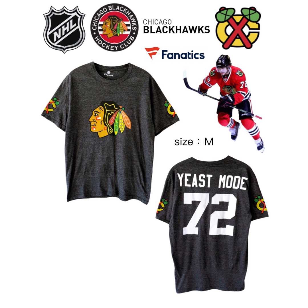 fanatic(ファナティック)のNHL　ブラックホークス　アルテミ・パナリン　Tシャツ　M　グレー　USA古着 メンズのトップス(Tシャツ/カットソー(半袖/袖なし))の商品写真